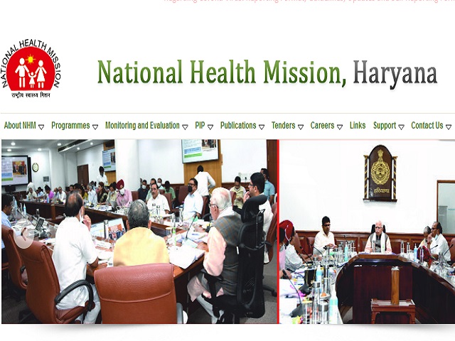 NHM हरियाणा भर्ती 2021: 39 फिजिशियन / कंसल्टेंट मेडिसिन और अन्य पदों की वेकेंसी के लिए करें आवेदन